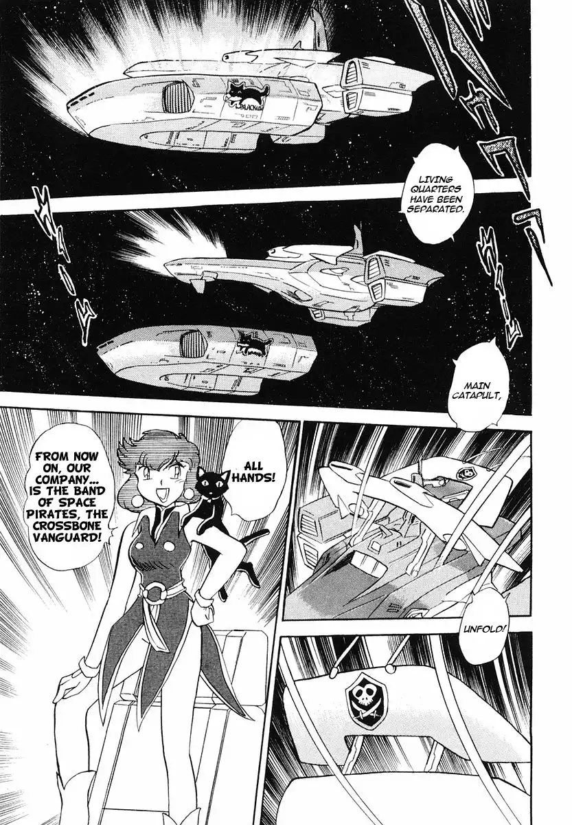 Kidou Senshi Crossbone Gundam - Skullheart Chapter 4 9